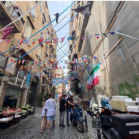 Lacasinadisofisa Apartment Napoli Bagian luar foto