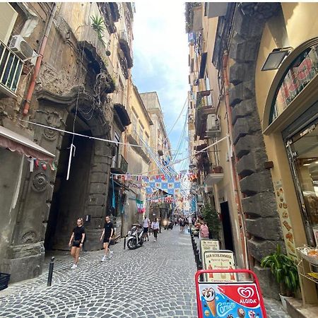 Lacasinadisofisa Apartment Napoli Bagian luar foto