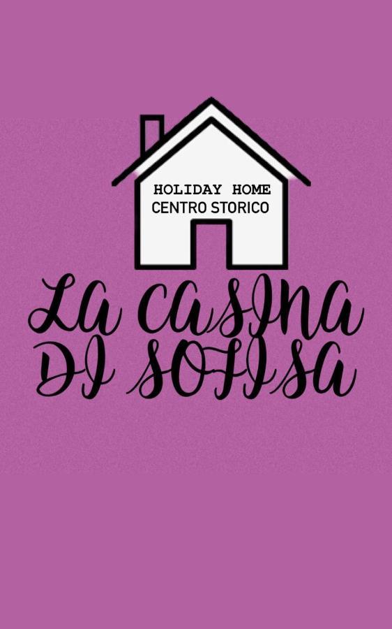 Lacasinadisofisa Apartment Napoli Bagian luar foto