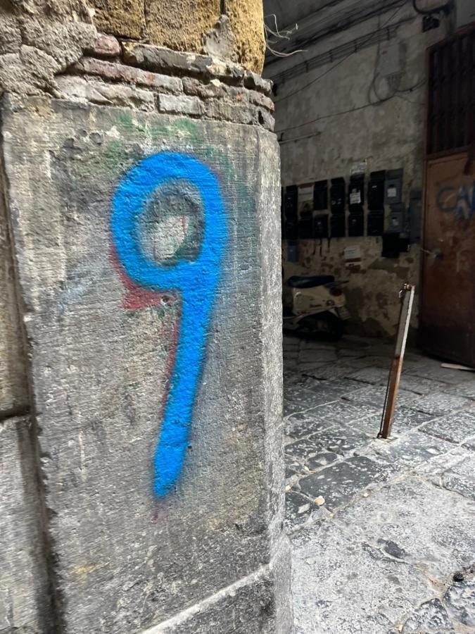 Lacasinadisofisa Apartment Napoli Bagian luar foto
